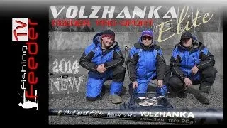 Фидер Волжанка Pro Sport Elite 80+ ( Feeder Fishing TV) Volzhanka