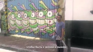 Street Art of Bogota (with russian subtitles),  part 1