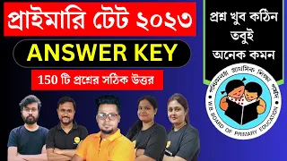 WB PRIMARY TET Answer Key | WB Primary TET Question analysis| WB TET 2023 Question | Roy's Coaching