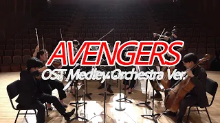 Avengers OST Medley Orchestra Ver. (어벤져스 OST 메들리 오케스트라 버젼)