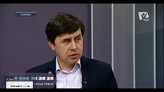 Як подолати страх і паніку під час епідемії коронавірусу? Юрій Бондаренко