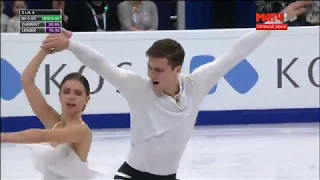 Natalia Zabiiako-Alexander Enbert - FS European Championships-2018 - SP - 18 january 2018