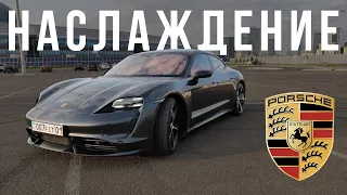 ЭЛЕКТРОКАР ЗА 150,000$ Обзор Porsche Taycan Turbo 🔥