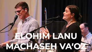 “Elohim Lanu Machaseh Va’oz” by Jim & Amy White and Shuvah Yisrael Worship (March 25, 2022)
