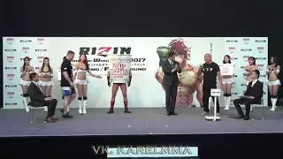 CROCOP VS KOHSAKA weight in