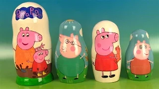 Peppa Pig Poupées Gigognes Russes Oeufs Surprise Monde de Dory Vice-Versa