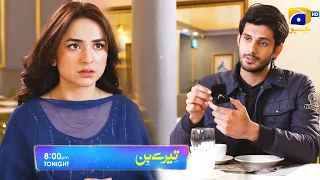 Tere Bin Episode 24 Promo | Tonight at 8:00 PM Only On Har Pal Geo