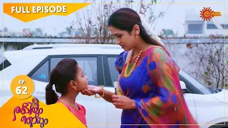 Abhiyum Njanum - Ep 62 | 30 March 2021 | Surya TV Serial | Malayalam Serial