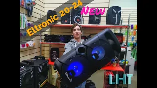 БЮДЖЕТНАЯ НОВИНКА ELTRONIC 20-24. Хорошая акустика за небольшие деньги, лазеры, дым машина.#LHT