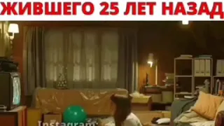 Пытается спасти от гибели мальчика жившего 25 лет назад