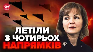 ⚡️ГУМЕНЮК: Цілу ніч "Шахеди" літали Україною. Куди влучили. Українці чули вибухи. Нова тактика РФ