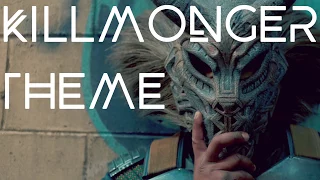 Erik "Killmonger" Theme / Black Panther soundtrack by Ludwig Göransson