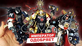 Лидеры космодесанта - обзор фигурок Warhammer 40K от JoyToy