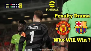 Manchester United VS Barcelona Penalty Shoot HD #efootball #pes2021 #manchesterunited #barcelona