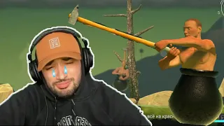 ПАВЕР играет Getting Over It Speedrun