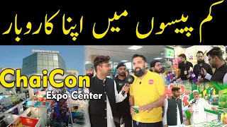 CHAICON BUSINESS EXPO | KAM PAISON MAY APNA KAROBAR | KARACHI EXPO CENTER | BLACK N WHITE |