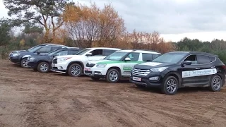 Toyota Highlander, Renault Duster, Hyundai Santa Fe, Skoda Yeti, Kia Sportage: большой тест