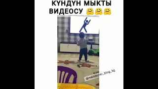 Советую для всех мама