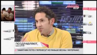 День рождения Владимира Путина /// ЗДЕСЬ И СЕЙЧАС