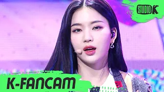 [K-Fancam] 스테이씨 아이사 'ASAP' (STAYC ISA Fancam) l @MusicBank 210409