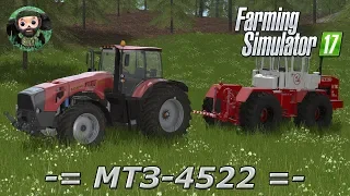 Farming Simulator 17 : МТЗ-4522