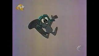 The Adventures of Rocky and Bullwinkle and Friends - Intro (Russian)