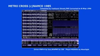 レトロゲームミュージックシリーズ メトロクロス全曲集＋メドレー