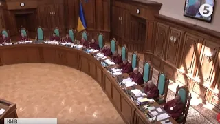 КСУ розглядає подання депутатів про конституційність мовного закону