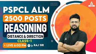 PSPCL ALM Exam Preparation | Reasoning Class | Distance And Direction #1