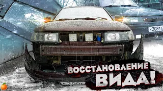 ВАЗ 2112 - ВОССТАНОВЛЕНИЕ ПРЕЖНЕГО ВИДА. Пушка (62 серия)