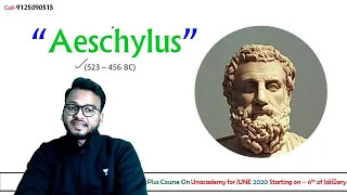 Aeschylus ancient Greek tragedian In Hindi || UGC NET ENGLISH || AKSRajveer