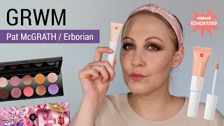 Яркий макияж с палеткой Pat McGRATH Huetopian Dream / новый консиллер erborian Super BB concealer