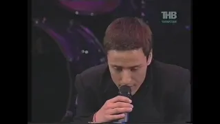 Vitas - Someones Melancholy is Crying (Плачет чужая тоска) - Kazan (2003)