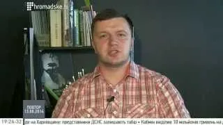 Прикордонники знають про "Білі Камази" тільки з новин - Яків Любчич