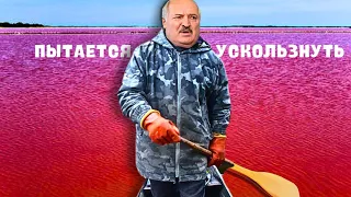 Dictator Lukashenko is going to merge. Danuta.