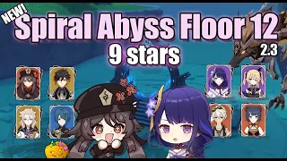 New Spiral Abyss Floor 12 9 stars perfect clear - Genshin Impact 2.3