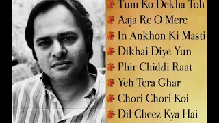 Best Songs Of Farooq Sheikh | Farooq Sheikh