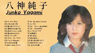 八神純子　コレクション－Junko Yagami