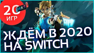 20 топовых игр для Nintendo Switch ожидаемых в 2020