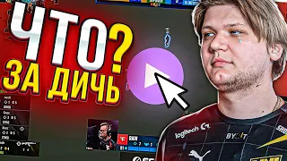 15 САМЫХ ПОПУЛЯРНЫХ КС ГО МОМЕНТОВ с TWITCH'A