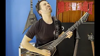 聖飢魔II Seikima II - アダムの林檎 (Adam No Ringo) guitar solo cover