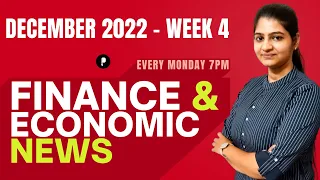 Finance & Economic News | Weekly Current Affairs 2022 | December 2022