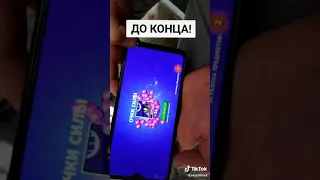 приколы по brawlstars tiktok