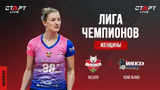 Лучшее в матче Жешув - Конельяно / The best in the Developres Rzeszow - Conegliano match