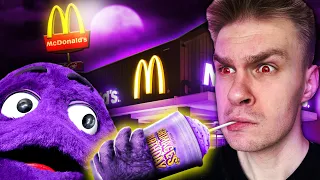 NIGDY NIE PIJ ⚠️ *GRIMACE SHAKE* 🥤 z McDonalds 🍟 bo STANIE się TO…