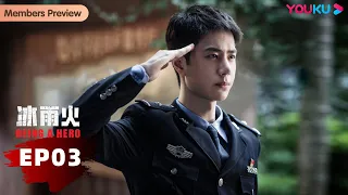 ENGSUB 【Being A Hero】EP03 | Chen Xiao/Wang Yibo/Wang Jinsong | Suspense drama | YOUKU