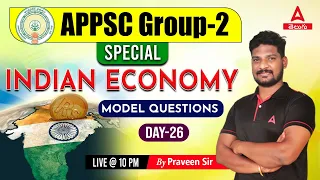 APPSC Group 2 2023 | Indian Economy Model Questions In Telugu #26 | Adda247 Telugu