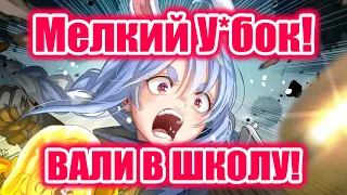 【RUS SUB】Сильнейший срыв Пекоры за всё время (стрим удалили) 【Hololive JP / Usada Pekora】