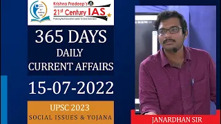 CurrentAffairs @ 365 Social issues & Yojana|  Class-1 | Janardhan Sir | KPIAS