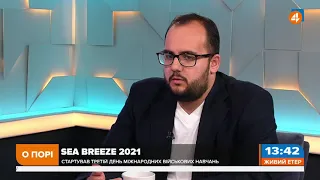 Росія — основна причина чому Україні не дають ПДЧ в НАТО, — Куса